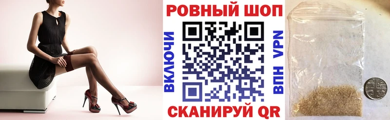 Как найти закладки Любань Cocaine  Амфетамин  Alpha PVP  Канабис  МЕФ 