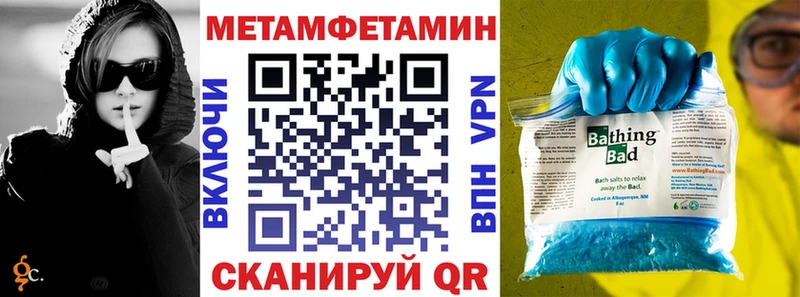 где найти наркотики  hydra ссылки  АМФ Premium  Любань 