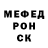 Метадон methadone Racnee