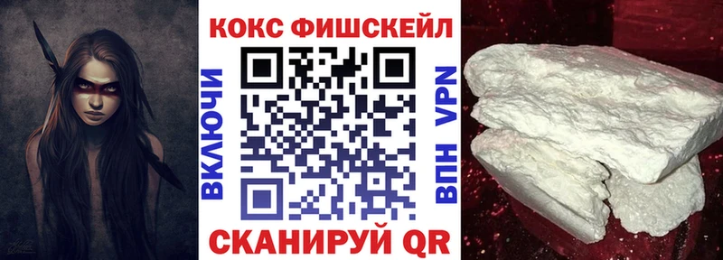 COCAIN 97% Любань