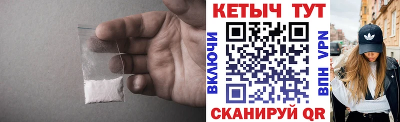КЕТАМИН ketamine  OMG вход  Любань 