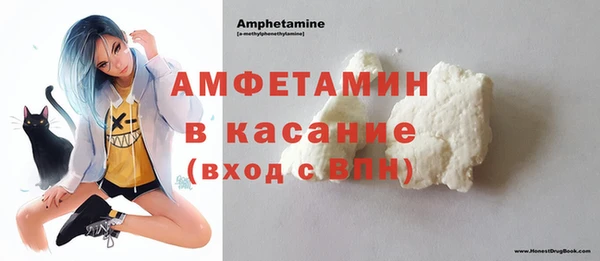 MDMA Аркадак
