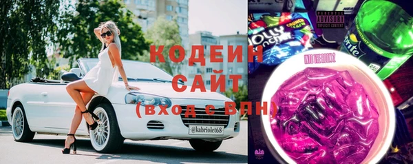MDMA Аркадак