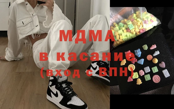 шишки Приозерск