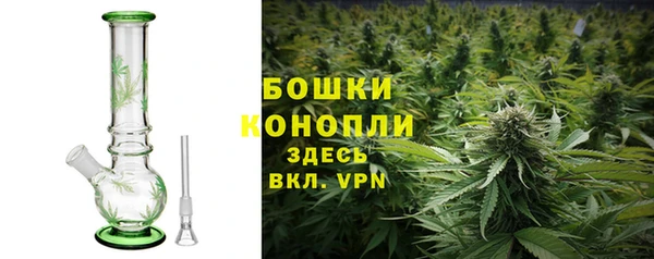 ALPHA-PVP Армянск